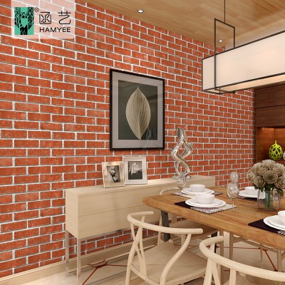 Chinese Textured Bedroom Non Woven Wood Wall Paper 3D Brick Wallpaper for Wall